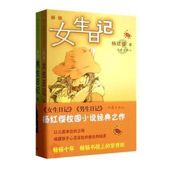 盒子的挑战