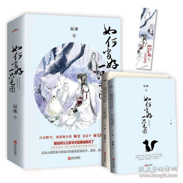 华为P70再曝：首发新一代卫星通讯+摄像头狠狠堆料