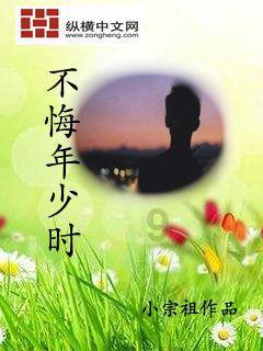 过年对联大全游戏画面