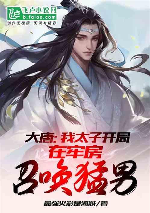64岁男星突然病逝，生前患癌拒绝插管化疗，今年5月仍在主持节目