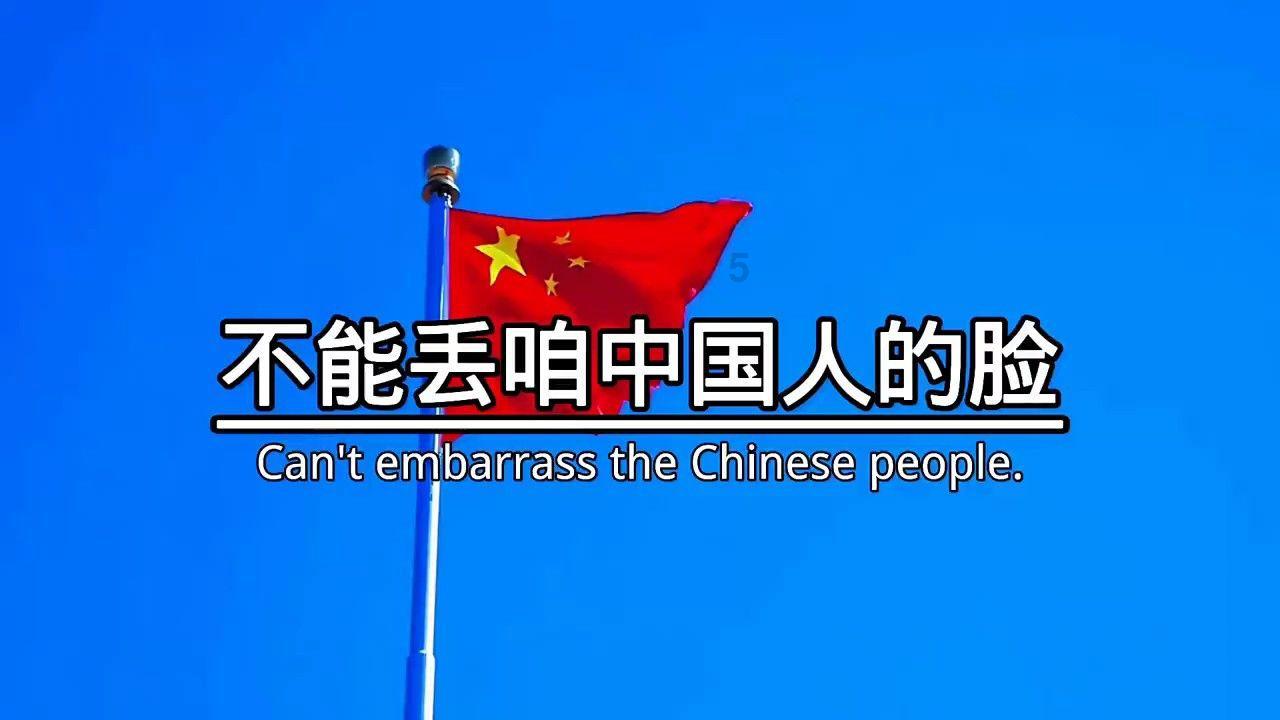 大航海之路