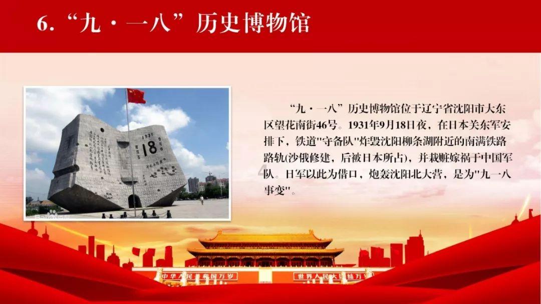 X+35=91方程和检验？游戏画面