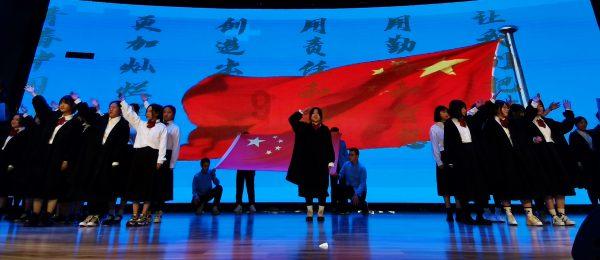 泰亚史诗