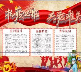《亮剑》演员重聚：张光北秃了，何政军沧桑，李幼斌老到认不出来