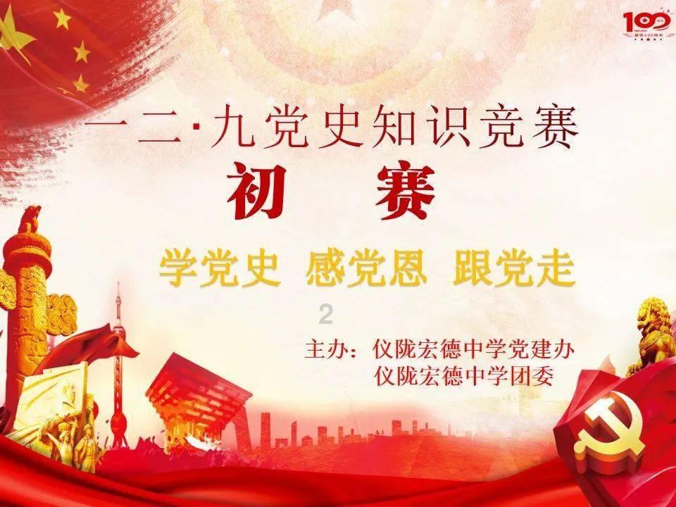海盗的寻宝之旅