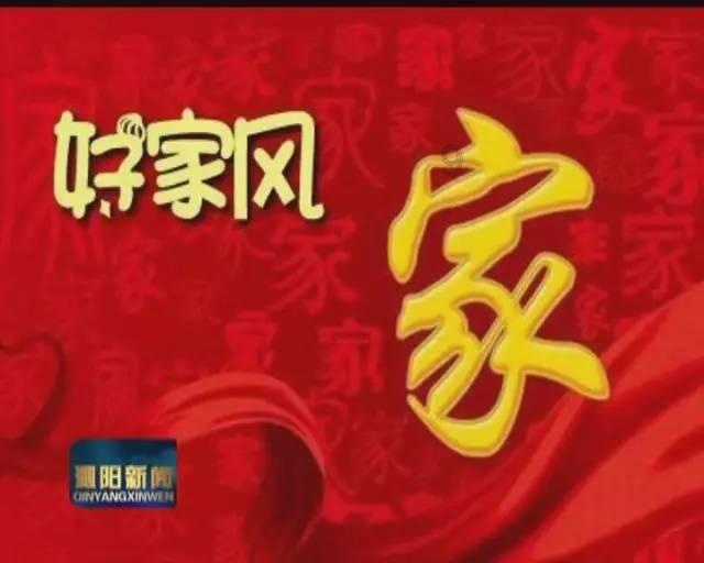龙浩经纬拍