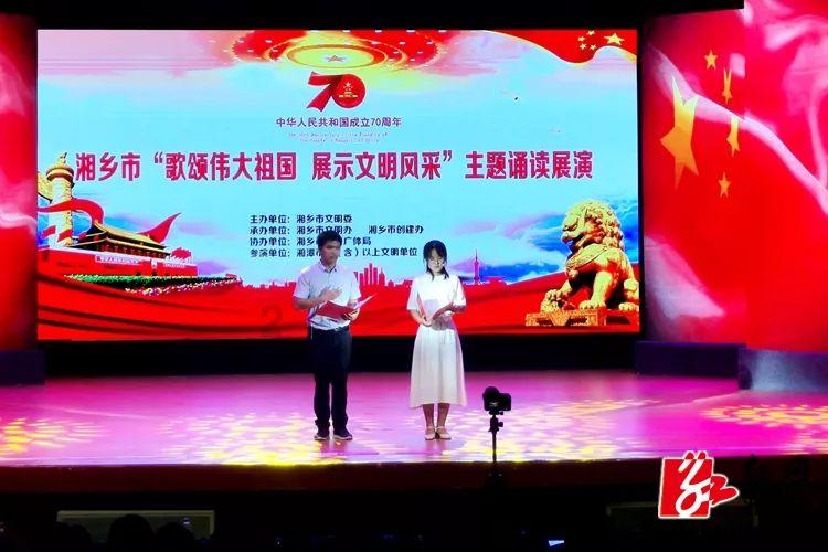工商银行湖北省分行原党委书记、行长王芝斌被查