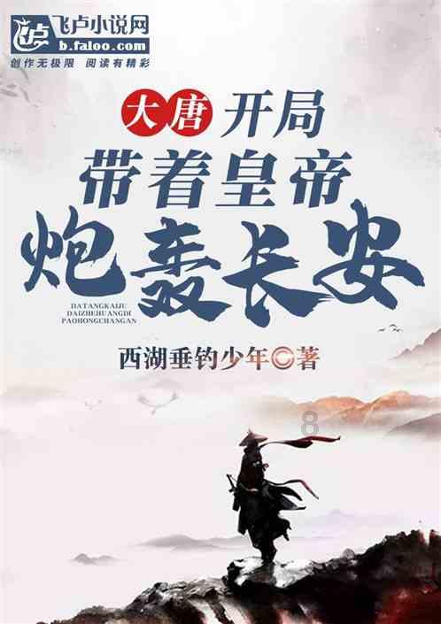 三亚一流动摊贩卖水果缺斤短两?官方通报来了