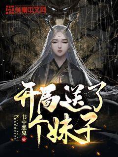 咖啡厅找不同
